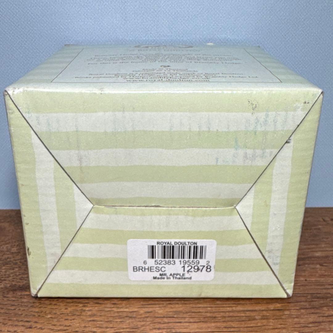 DBH53 MR. APPLE ブランブリーヘッジ ハイヒルズコレクション　登山