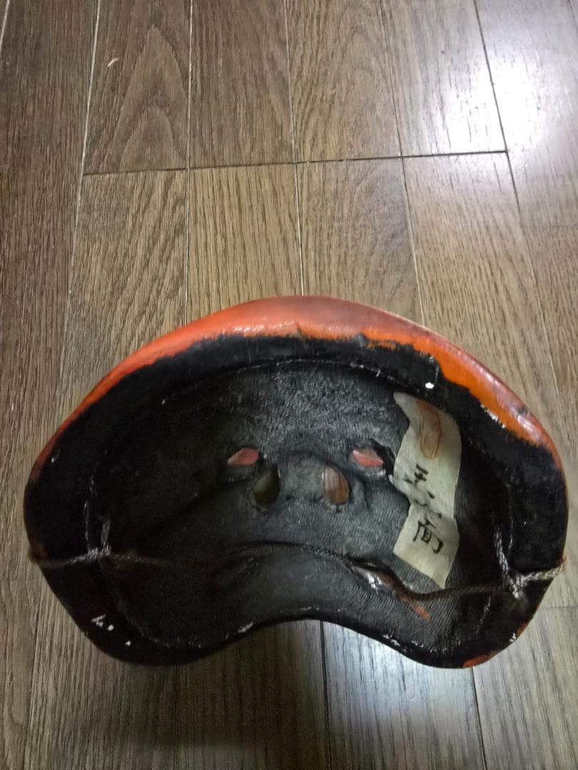 天狗　【木製・天狗面】