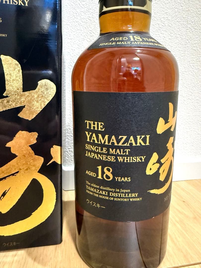 【正規品】 山崎18年 700ml 未開封　送料込み