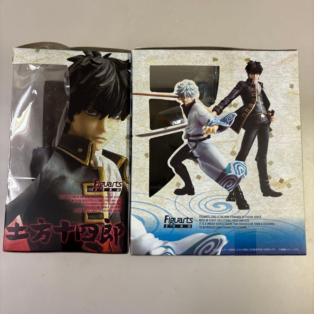 フィギュアーツZERO 坂田銀時 土方十四郎 銀魂　フィギュア 初回特典付き