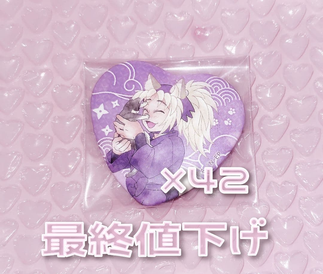 斉藤タカ丸 ナンジャタウン 缶バッジ