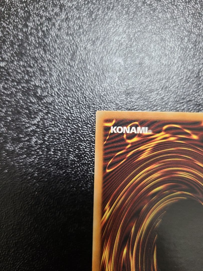 遊戯王 ラーの翼神竜　北米版　ゴーストレア