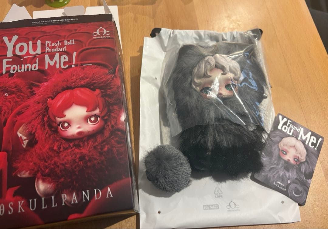 SKULLPANDA You Found Me! ぬいぐるみ