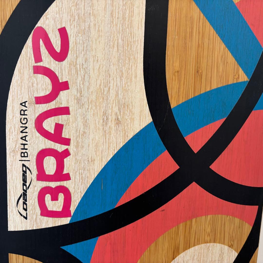 【美品 】ローデッドバングラ Bhangra V2 Flex2ロンスケ スケボー