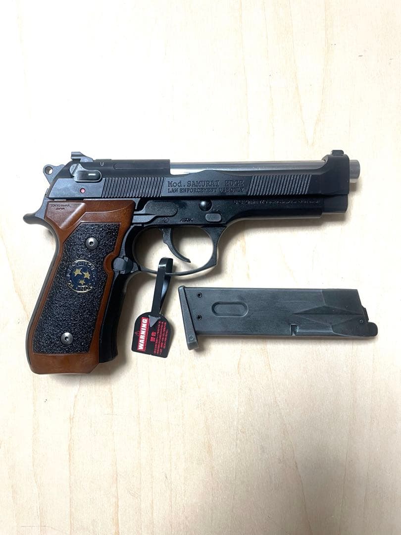 東京マルイ SAMURAI EDGE Hi-Grade TYPEガスガン