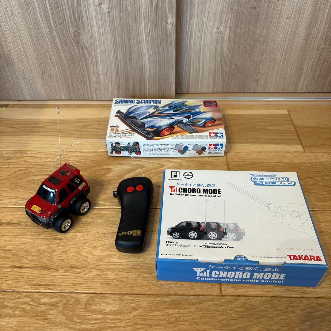 ラジコン・ミニ四駆 まとめ売り｜ハイラックス中古／オデッセイ未開封／ミニ四駆！