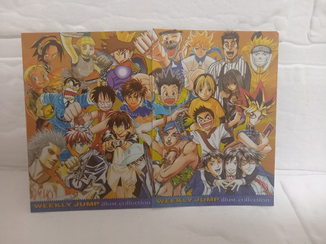 ジャンプフェスタ2001 トレカ イラストコレクション SP1 SP2 バラ売可