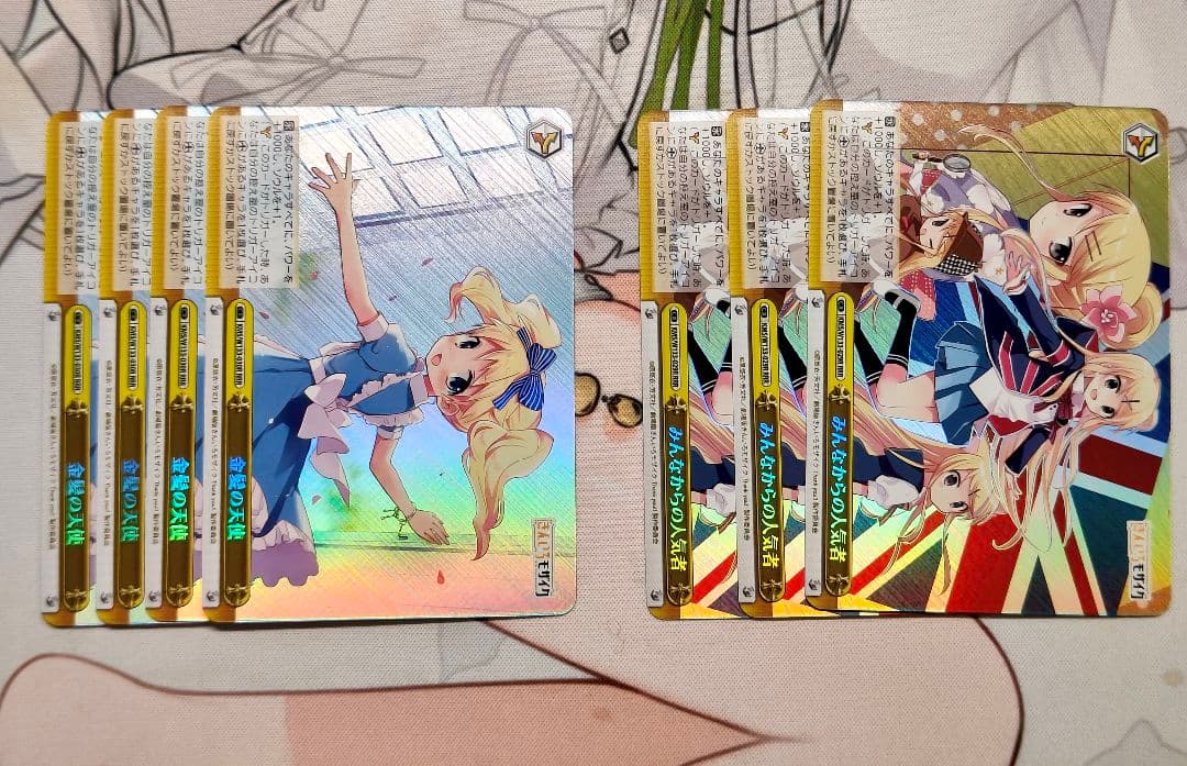 ヴァイス　きんいろモザイク　RRR みんなからの人気者 3枚 金髪の天使 4枚