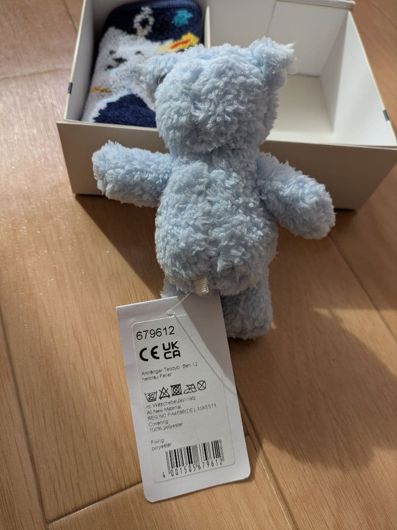 FEILER シュタイフコラボ　ぬいぐるみとタオルセット