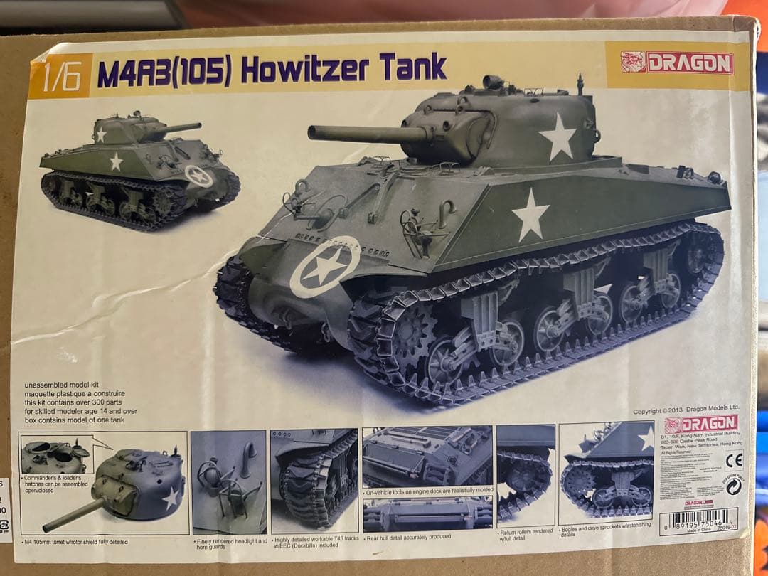 全長1m‼️戦車‼️1/6スケール‼️シャーマン‼️世田谷ベース‼️本日のみ限定値下げ中‼️