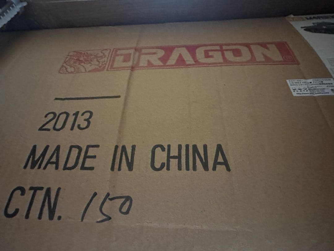 全長1m‼️戦車‼️1/6スケール‼️シャーマン‼️世田谷ベース‼️本日のみ限定値下げ中‼️