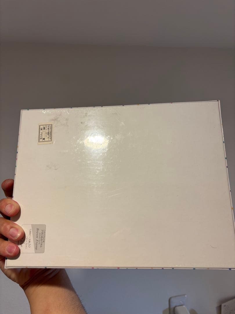 アポロ社　スヌーピー　ジクソパズル　廃盤品　1000ピース