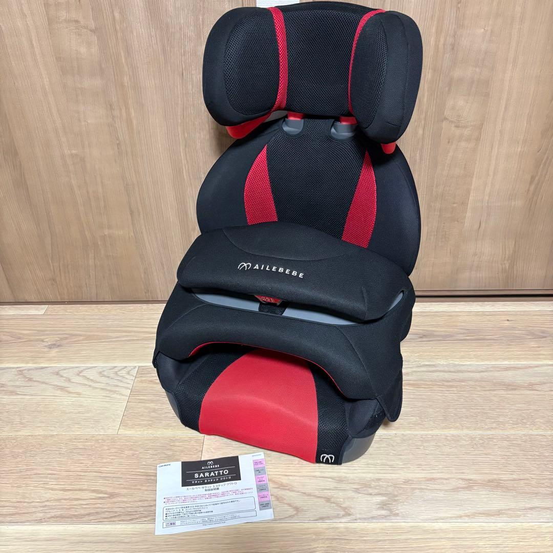 【美品・説明書付】エールべべ サラット3ステップクワトロST ジュニアシート