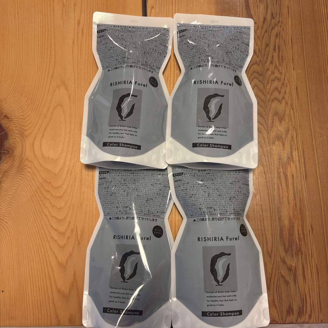 RISHIRIA Furel カラーシャンプー ダークブラウン240ml