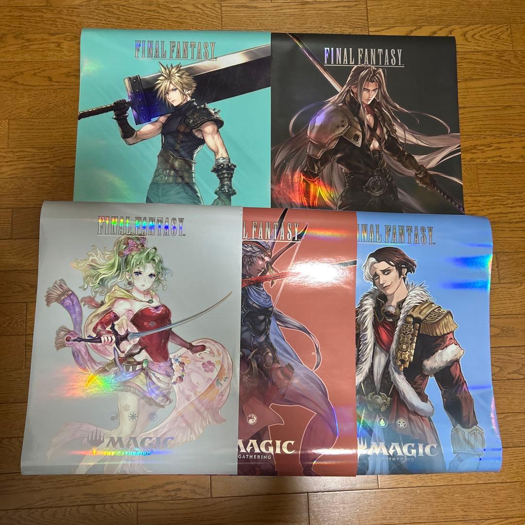 MTG FF ポスター 5種