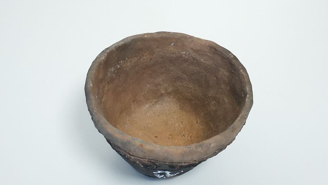 【激レア1品もの】送料込　デンデラ サイン付き食器　お値引対応！