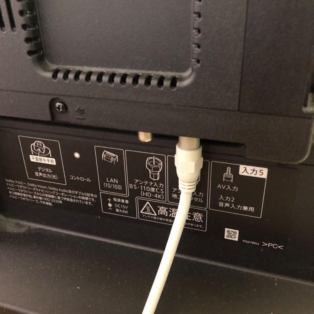 液晶テレビ 50インチ SHARP 4t-c50dl1