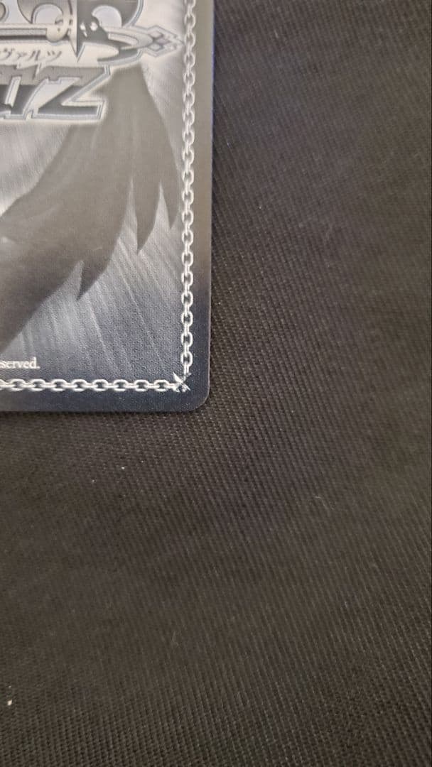 ヴァイス　アズールレーン　ニュージャージー　サインSP