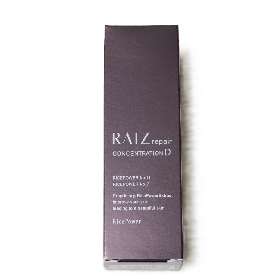 ライースリペア コンセントレーションD 薬用濃縮美容液 30mL 医薬部外品