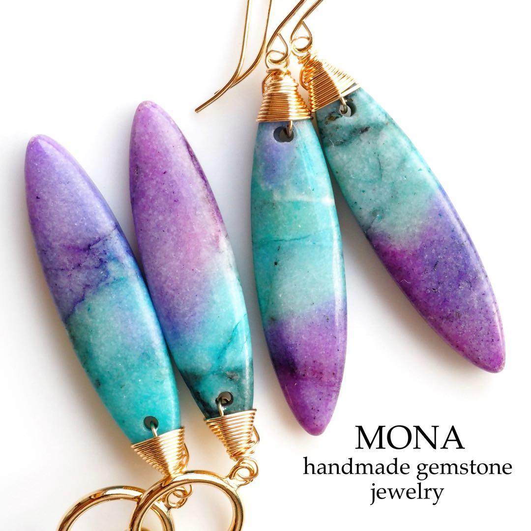 【ほぅ】宝石質カーネリアンのバタフライイヤリング