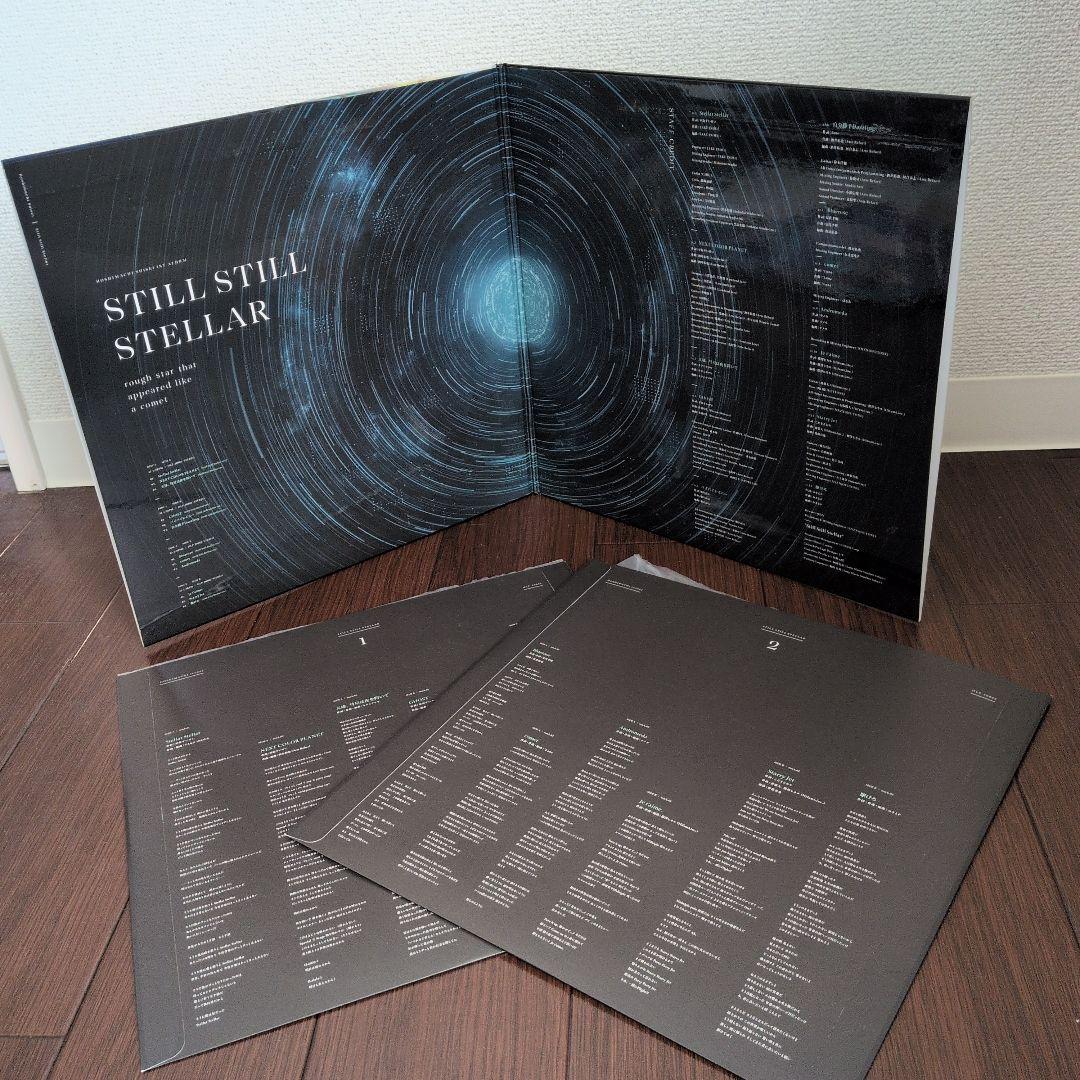 【美品】星街すいせい ホロライブ レコード 2点セット