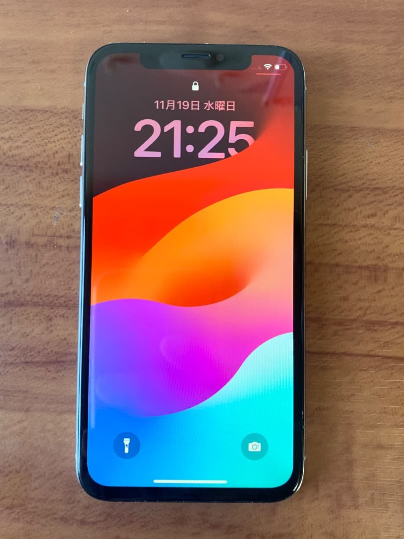 iPhone Xs 256GB (ジャンク)