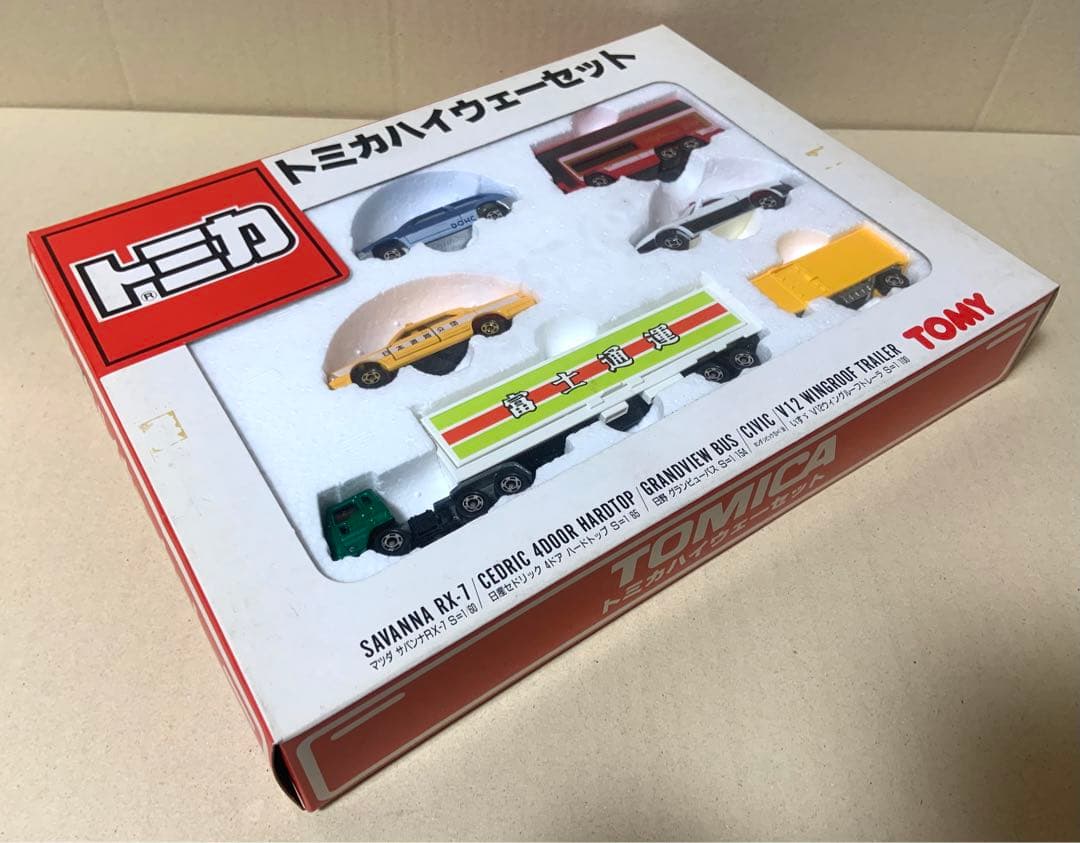 トミカ ハイウェーセット　日本製