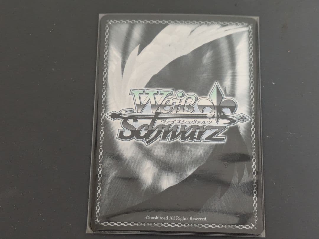 ヴァイスシュヴァルツ 星降る夜に 黒川あかね サイン SSP 推しの子