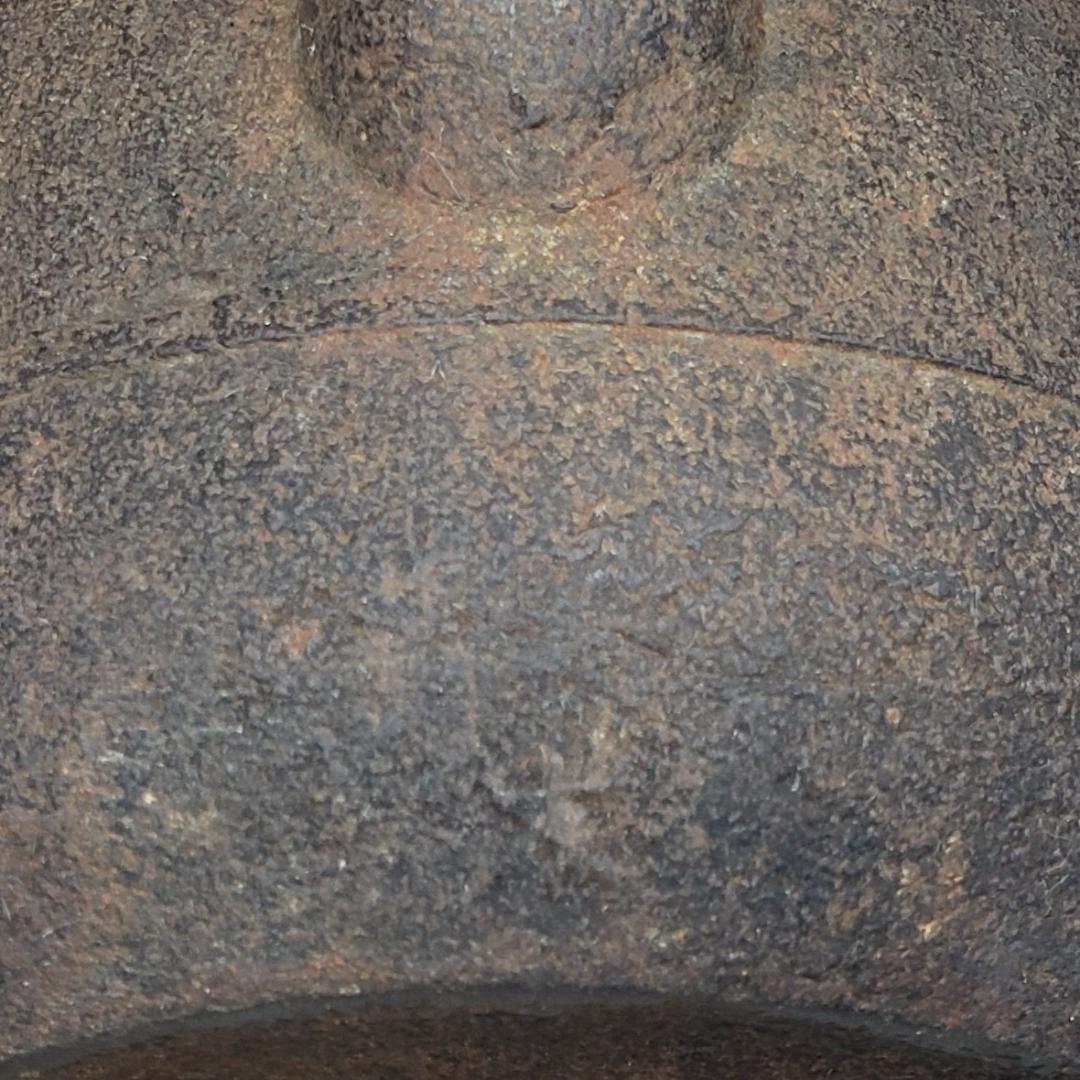 ◆龍文堂 安之介 胴縦銘 道安型 鉄瓶◆検）亀文堂 雨宮宗 金寿堂 光玉堂