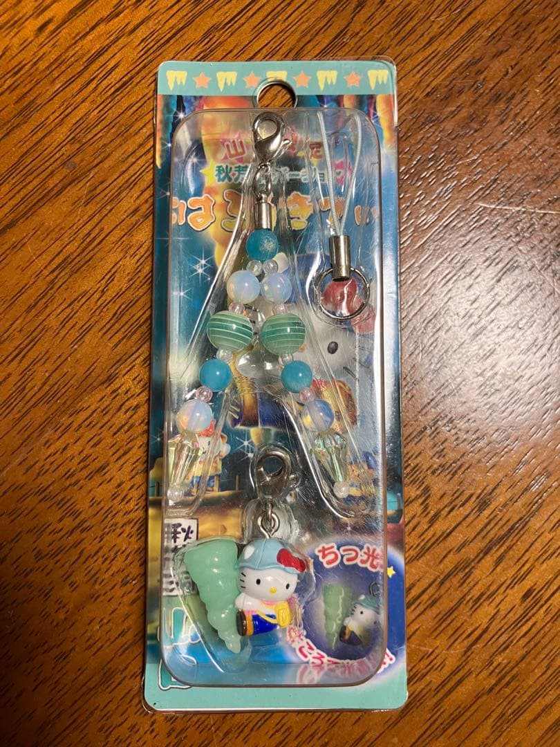 激レア山口限定ハローキティ秋芳洞バージョンストラップ 2007年サンリオちっ光