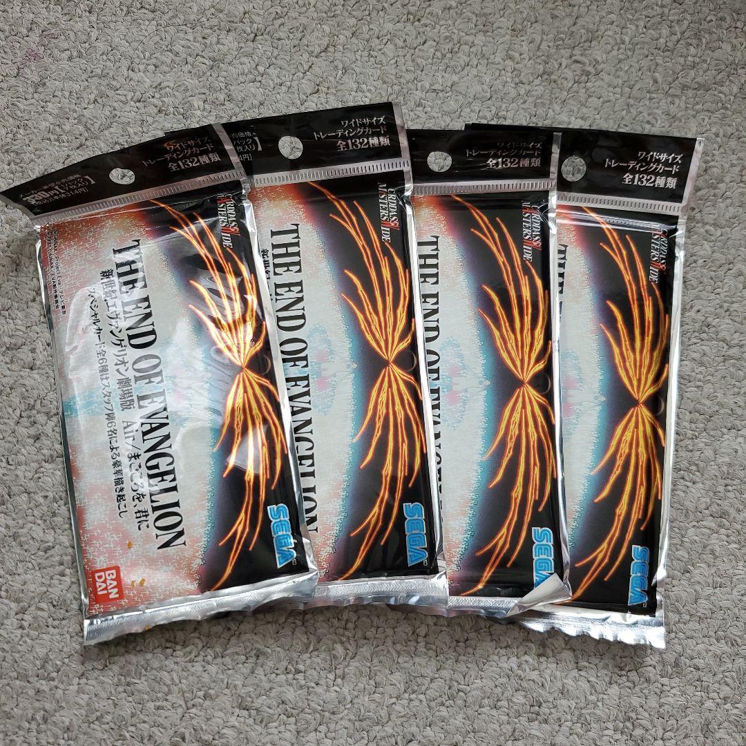 未開封パック 新世紀エヴァンゲリオン劇場版 Air/まごころを、君に カード