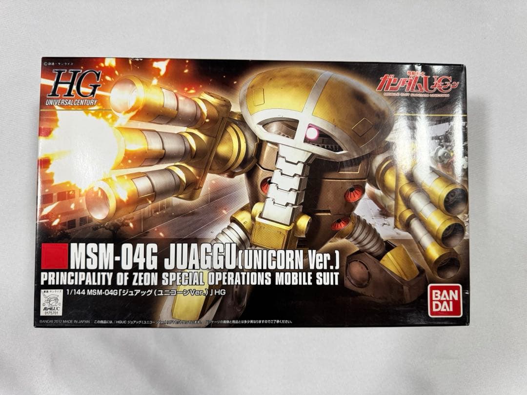 HG ガンプラまとめ売り