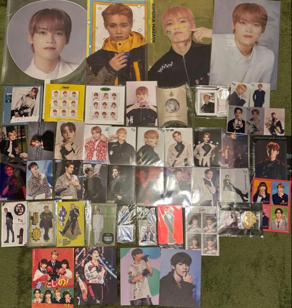 INI 木村柾哉 セット