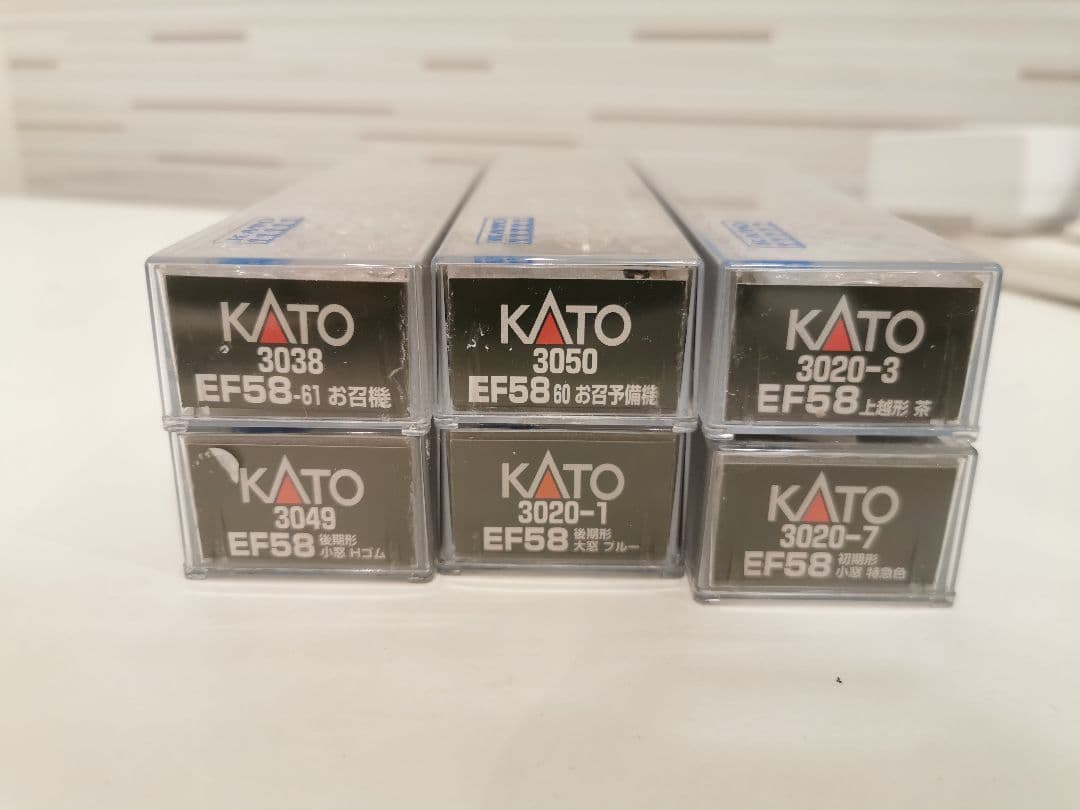 か*ン様 KATO EF58 6種類 Nゲージ 鉄道模型セット