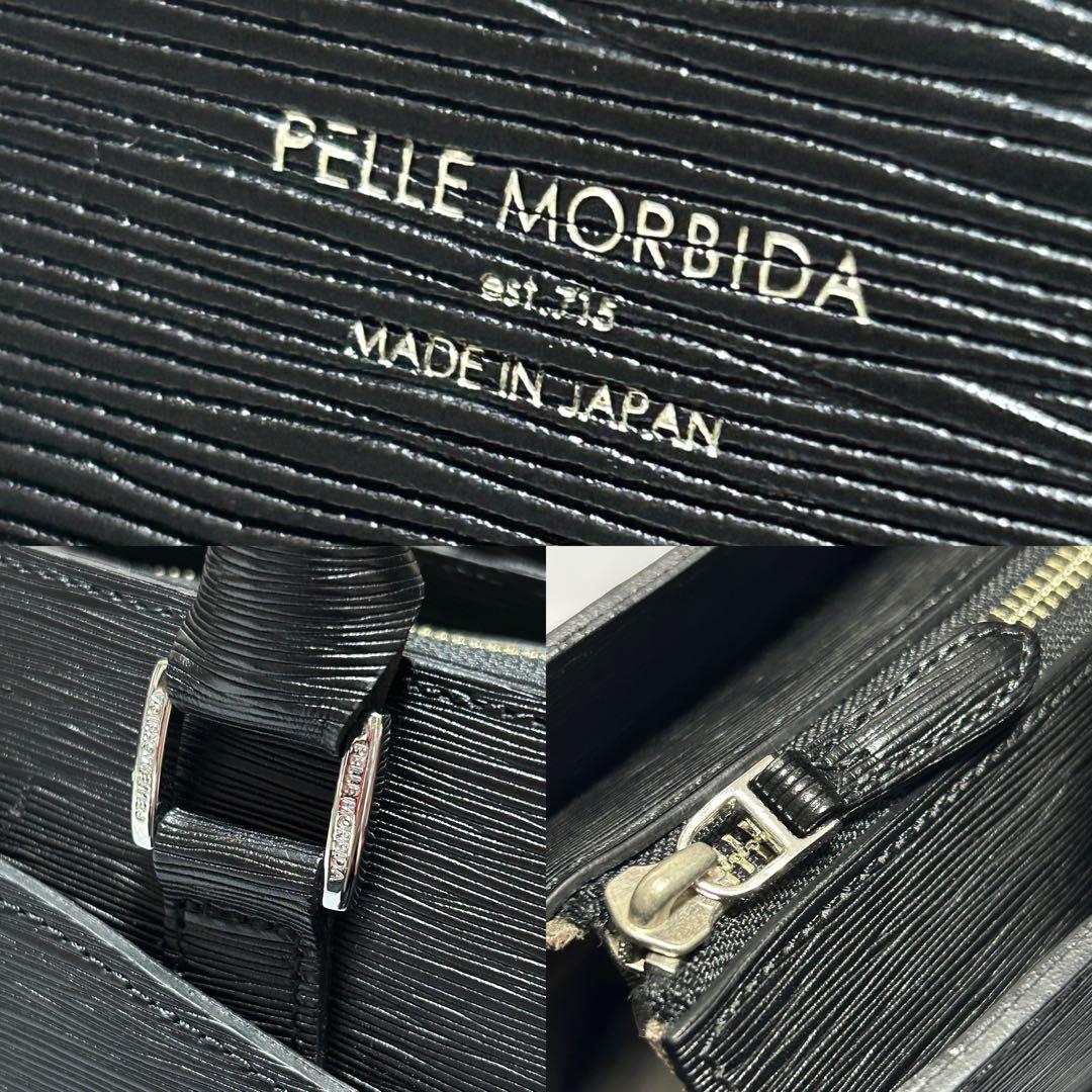 ☆状態良好☆【ペッレモルビダ】メンズ キャピターノ レザー トートバッグ