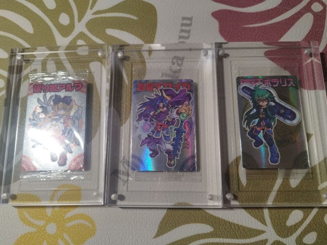 神羅万象チョコ 1章1弾 最初期版フルコンプ （蒼龍王サイガ含む）