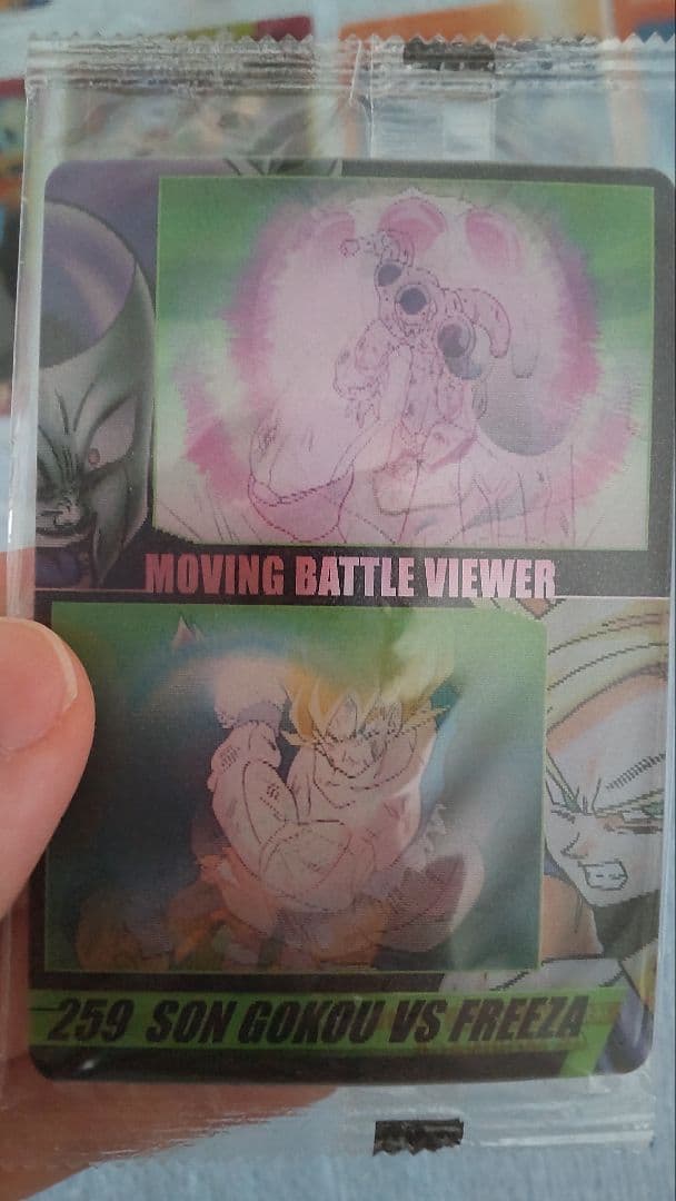 ドラゴンボールZ ウエハースカード 3Dコレクション 森永 新品　まとめ売り