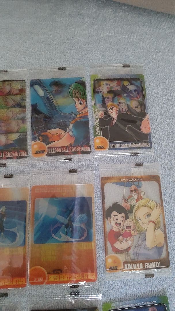 ドラゴンボールZ ウエハースカード 3Dコレクション 森永 新品　まとめ売り