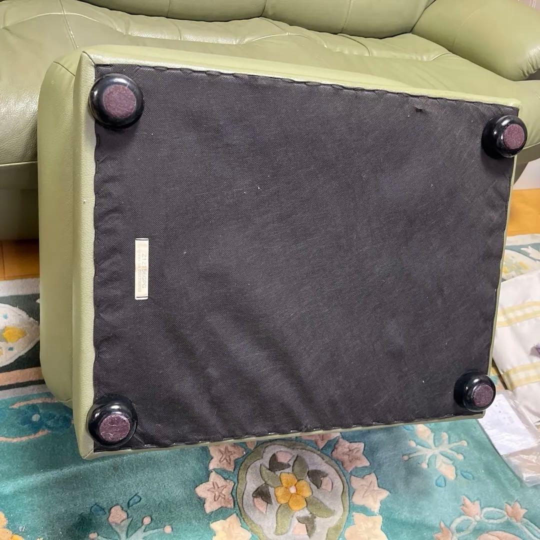 カリモク チターノ オットマンのみ