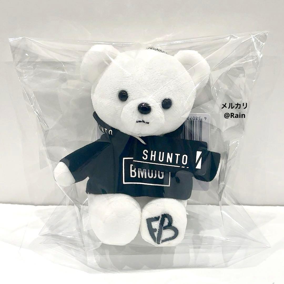 BE:FIRST ໒꒱ モアプラスぬいぐるみ くま BMSG SHUNTO