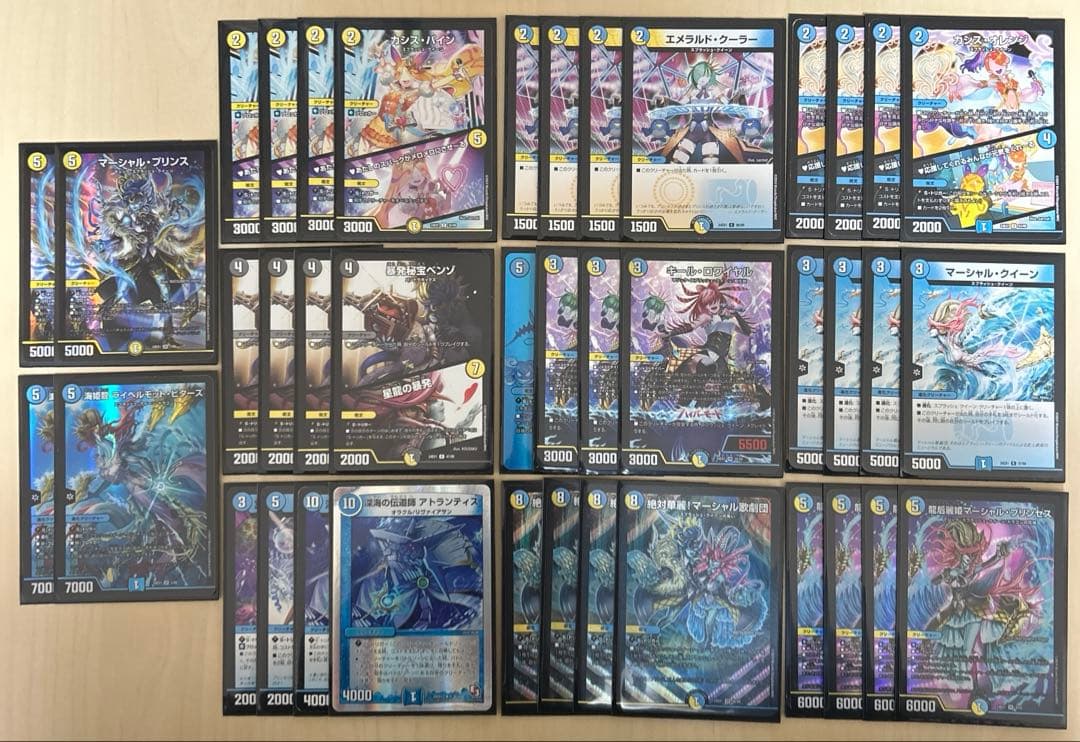 デュエマ まとめ売り 半引退品 8デッキ＋約8000枚 ①