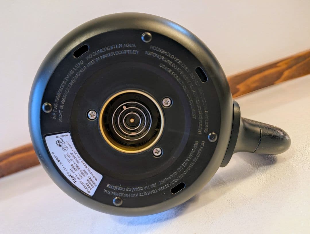 【美品】ティファール 電気ケトル テイエール ロック コントロール