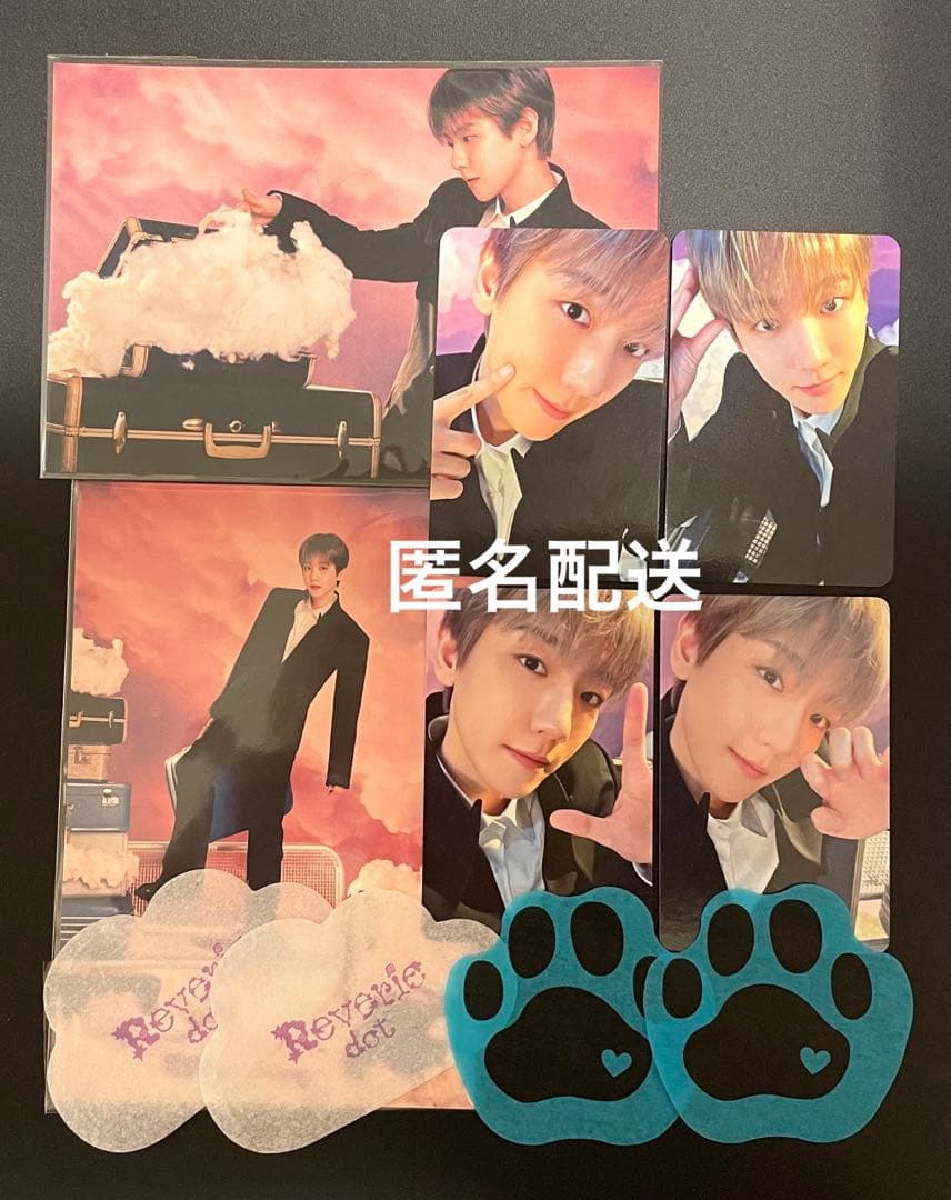 ベッキョン　EXO reverie dot md 入場特典