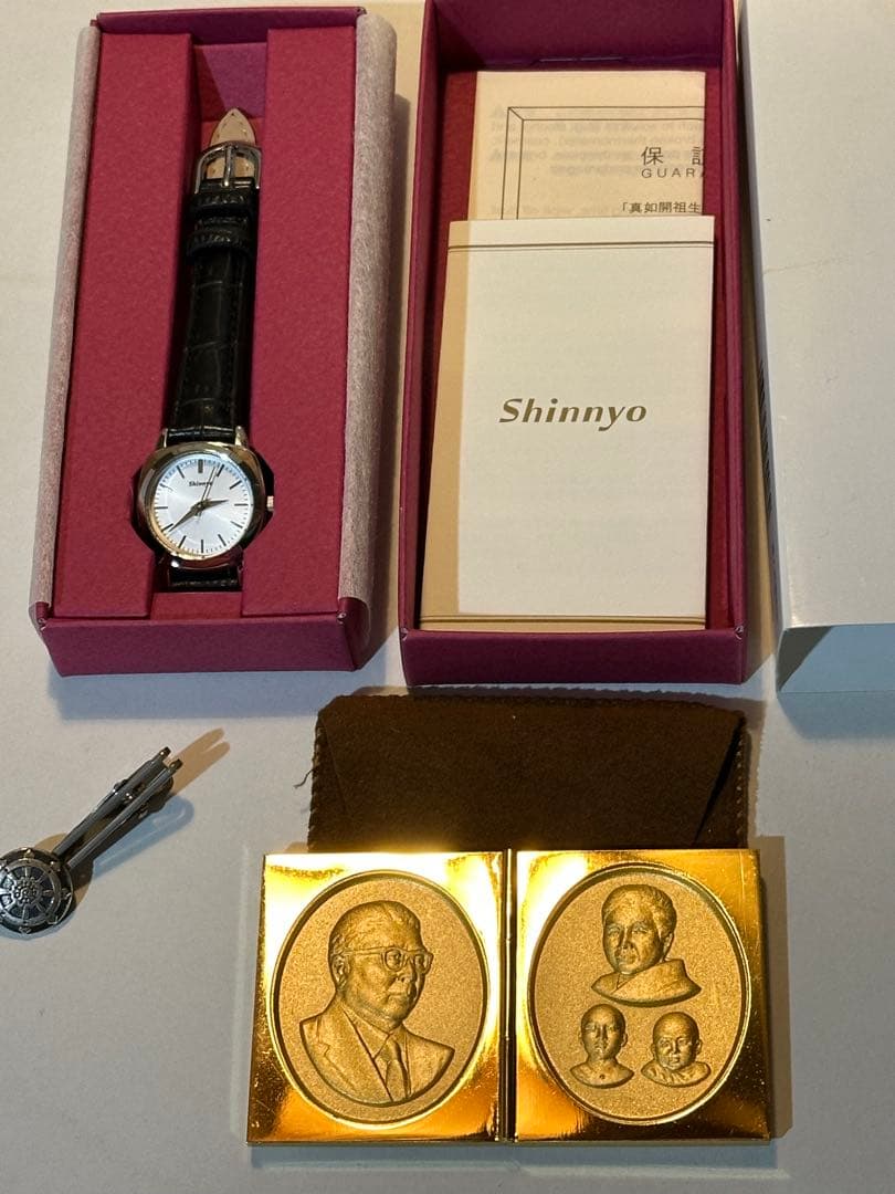 真如苑 伊東真乗作 真如教主 三霊尊 レリーフ他3点セット