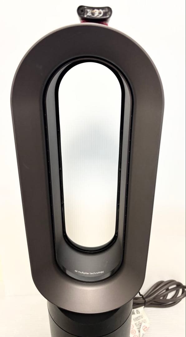 美品 Dyson ダイソン AM09 ホットアンドクール ブラック 2022年製