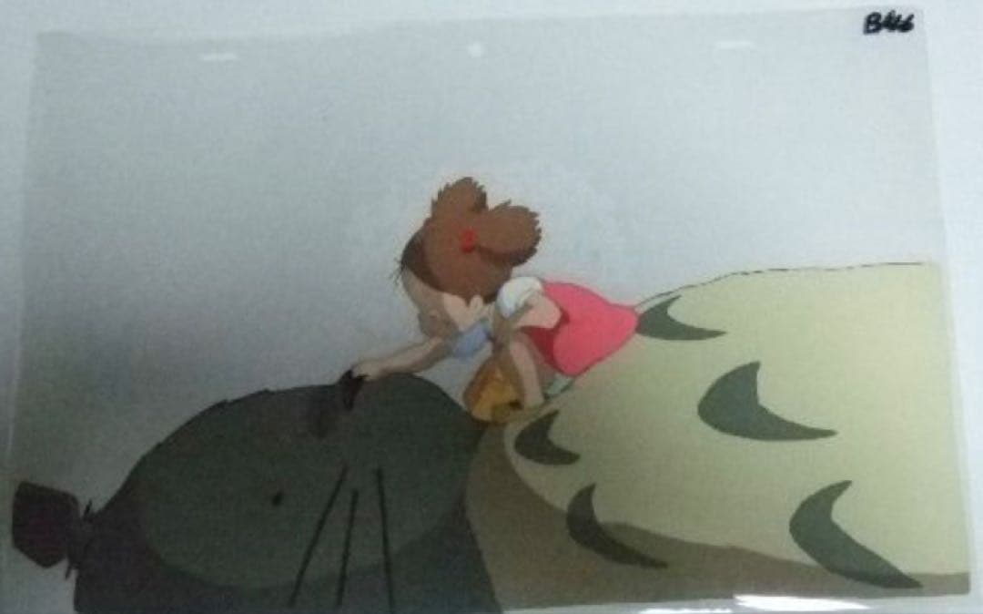 となりのトトロ　セル画　宮崎駿