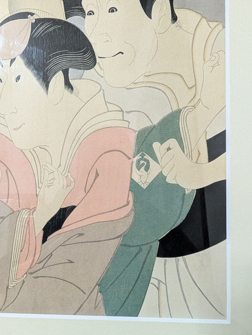 高級銀摺り】東洲斎写楽 浮世絵 額装 役者絵（大学学長表彰 記念品）