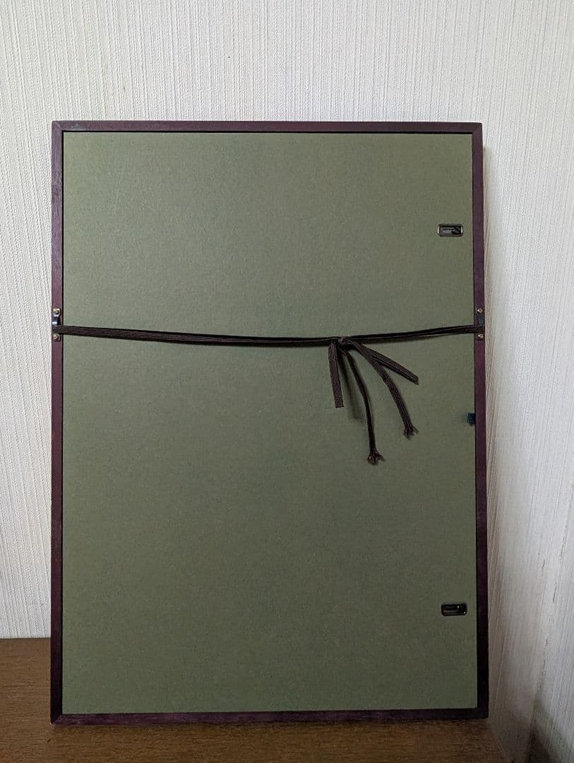 高級銀摺り】東洲斎写楽 浮世絵 額装 役者絵（大学学長表彰 記念品）