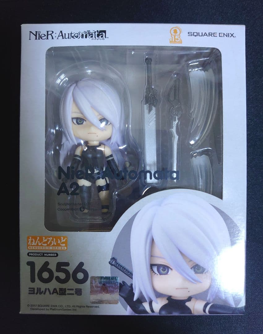 ねんどろいど NieR:Automata 2B 9S A2