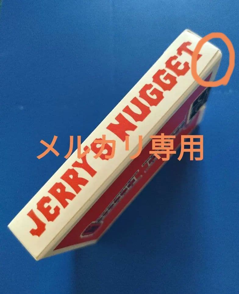 ジェリーズ・ナゲット レアデック JERRY'S NUGGET 1970年